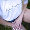 Hiiumaa kirjaga T-särk unisex - Image 4